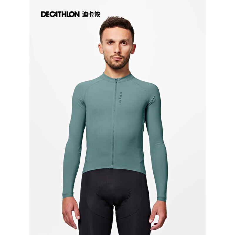 

Одежда для велоспорта Decathlon, одежда для шоссейного велоспорта, ветрозащитная защита от солнца, впитывающая пот спортивная солнцезащитная одежда S5023918