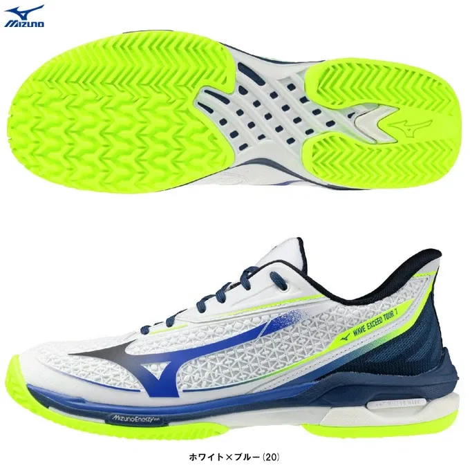 Унисекс кроссовки для тенниса «Wave Exceed Tour 7 OC» от Mizuno, White X Blue (20)