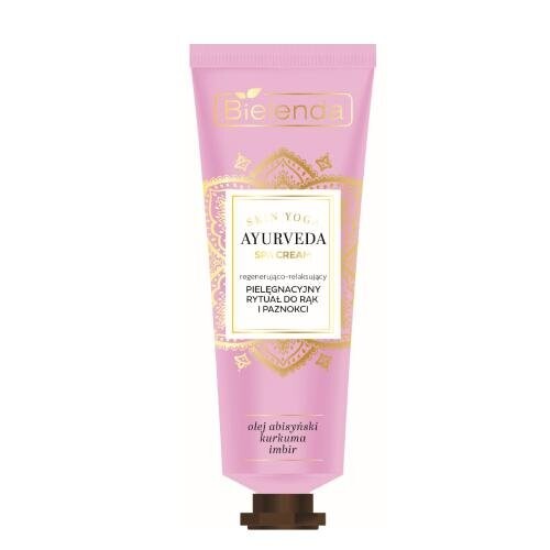 

Крем для рук, 50 мл Bielenda Ayurveda Skin Yoga