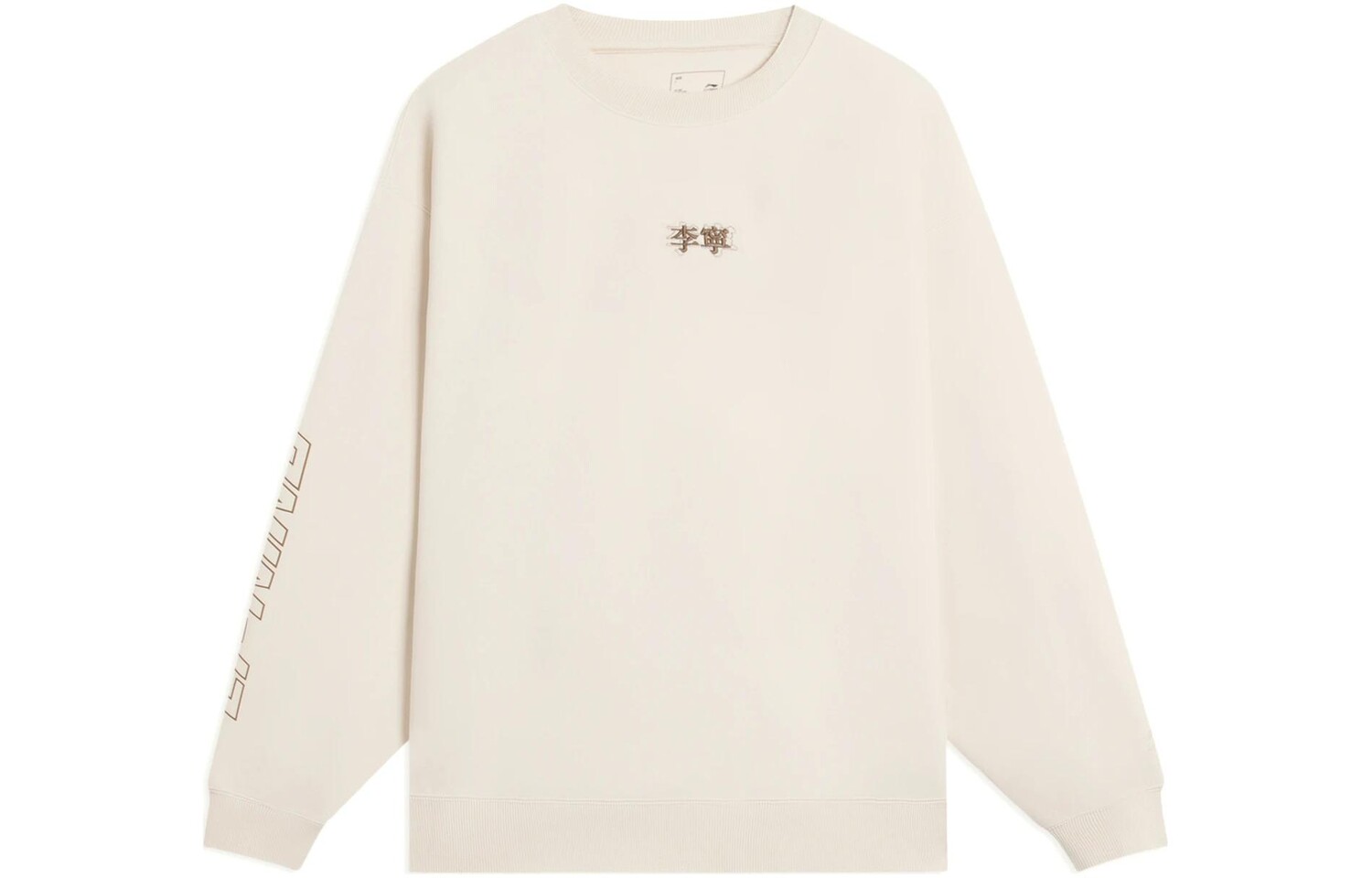 

Коллекция Sports Life Толстовка унисекс Swan White Lining, белый
