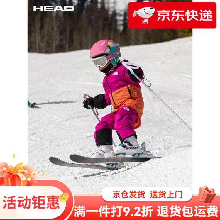 

Head Детский лыжный шлем для детей, безопасная защита, теплый и дышащий, MOJO Visor PAW синий, XS