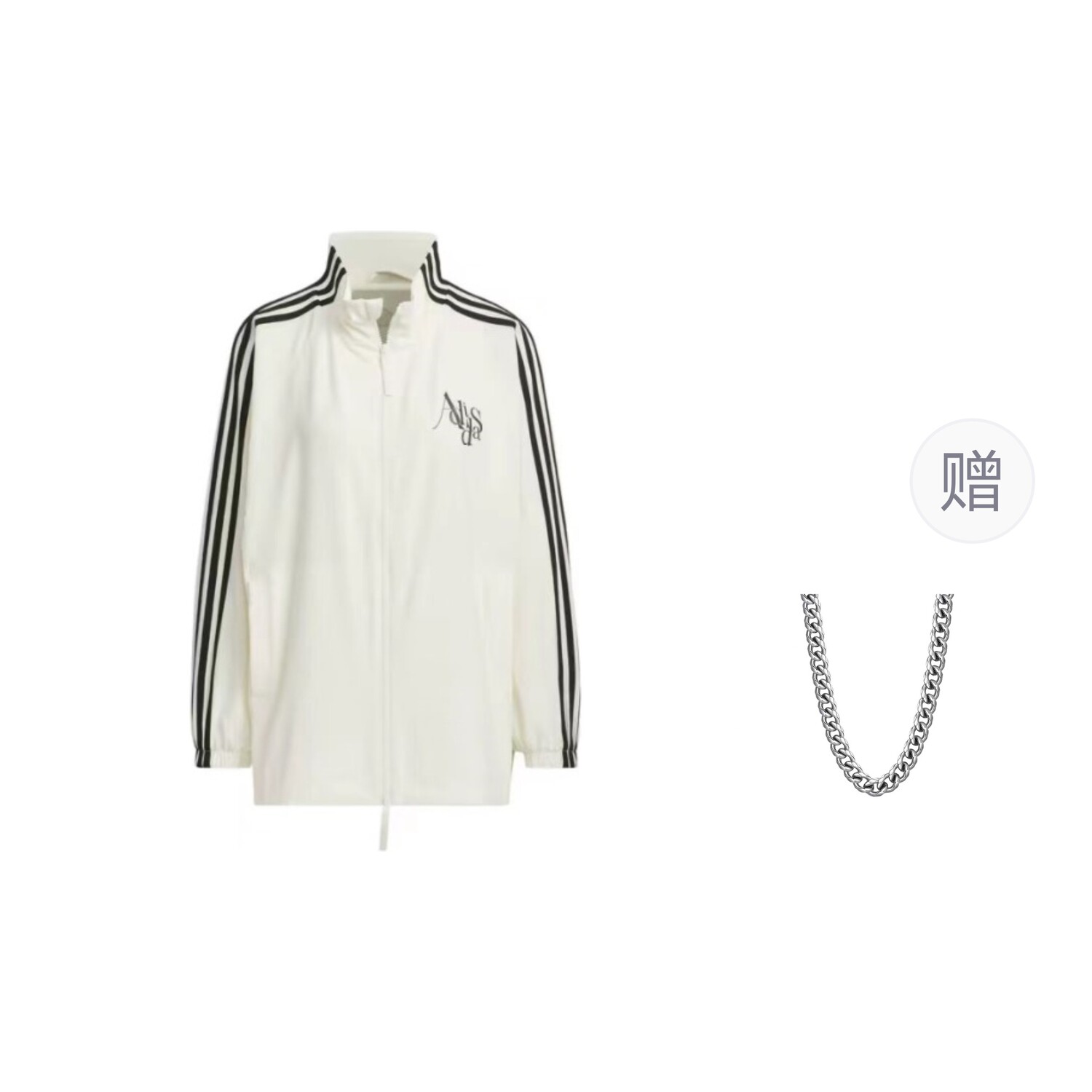 

Пиджак женский Adidas Jade White