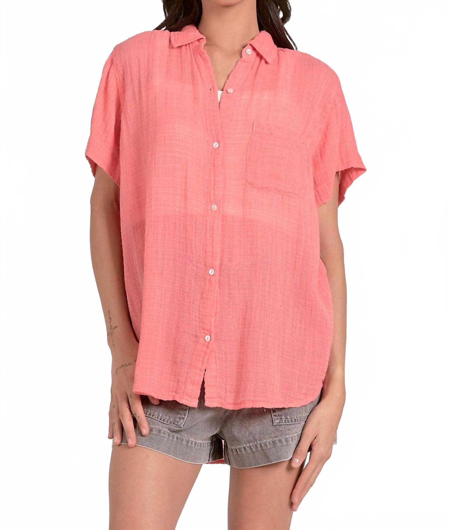 

Коралловая блузка с короткими рукавами на пуговицах ELAN