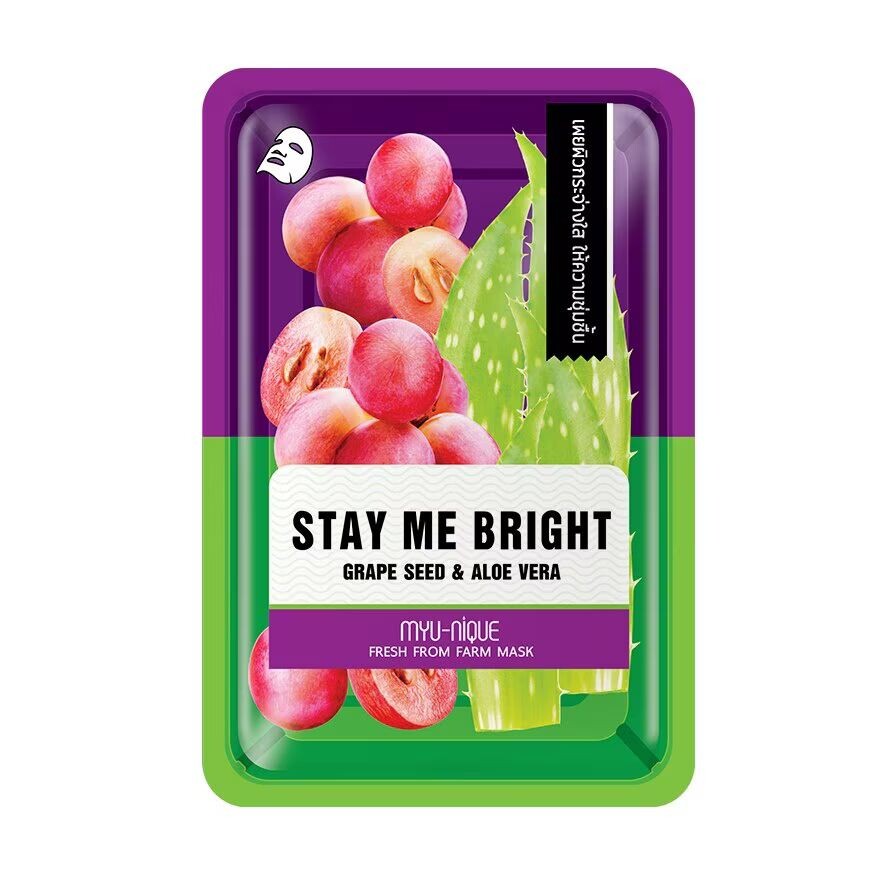 

Myu-Nique Свежеприготовленная маска с алоэ вера из виноградных косточек, 1 шт, Purple