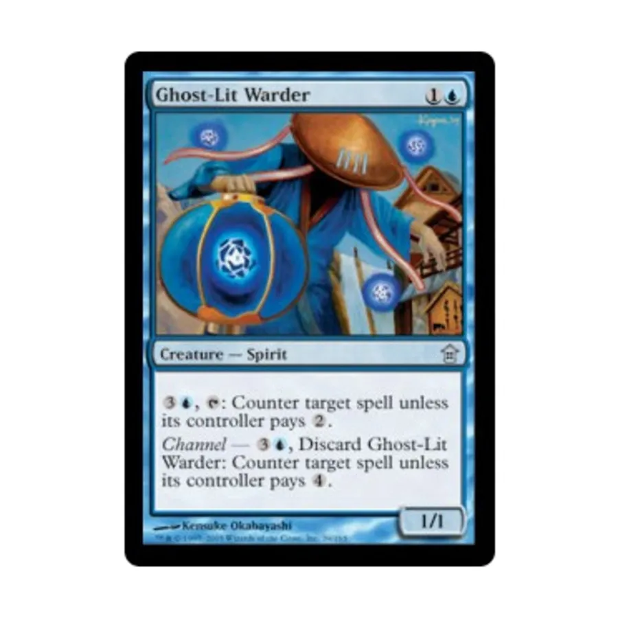 

CCG Призрачный страж (U), MTG - Saviors of Kamigawa
