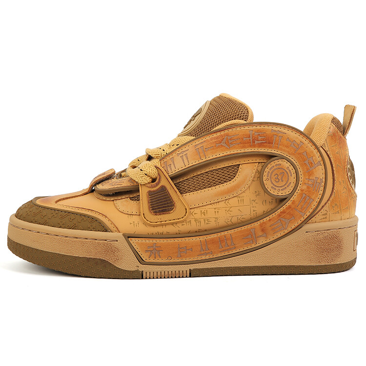 

Кроссовки MRJ Skateboarding Shoes Unisex Low-top Yellow, желтый