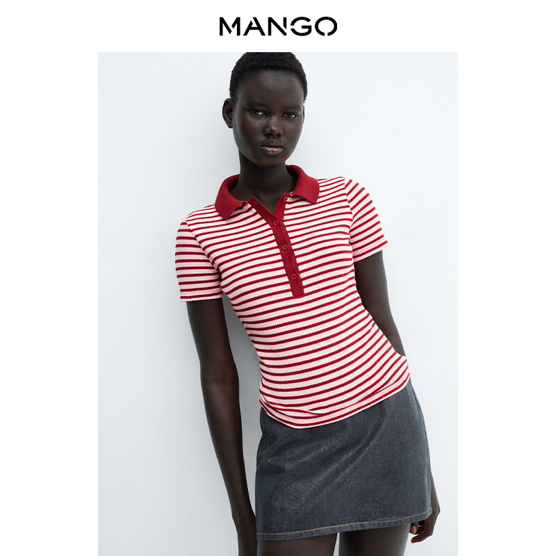 

Женская футболка Mango в горизонтальную полоску, розовый