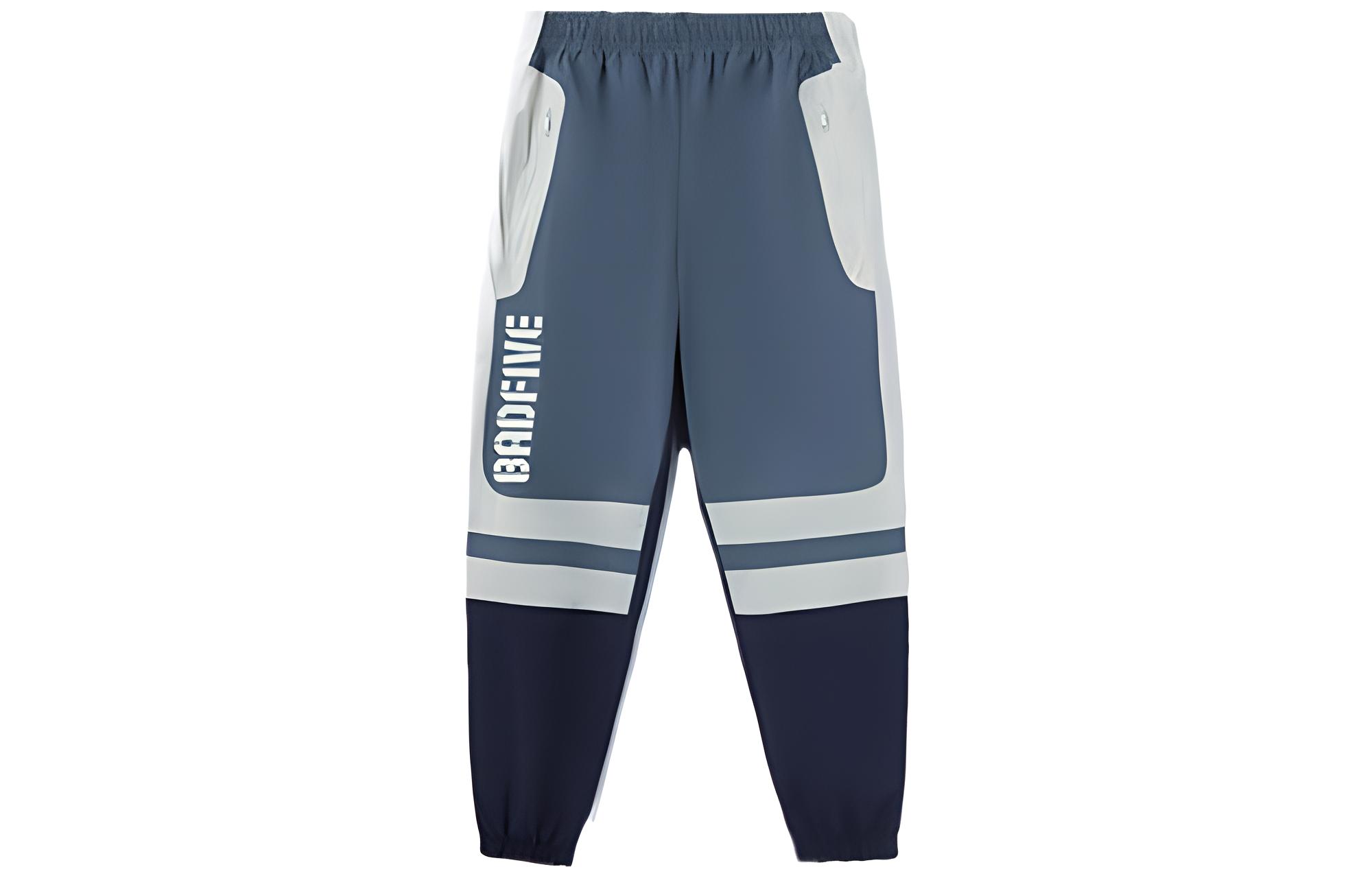 

Лининг Badfive вязаные спортивные штаны мужские сине-белые