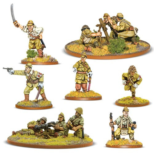 

Миниатюра Warlord Games Bolt Action: Japanese Army Support Group