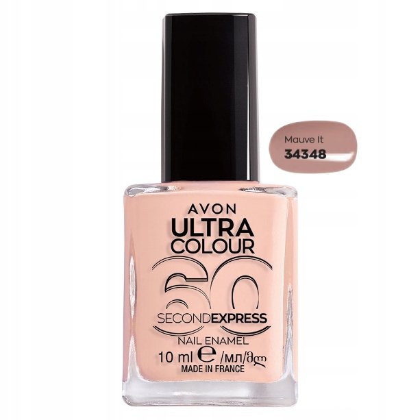 

Быстросохнущий лак для ногтей AVON Mauve It