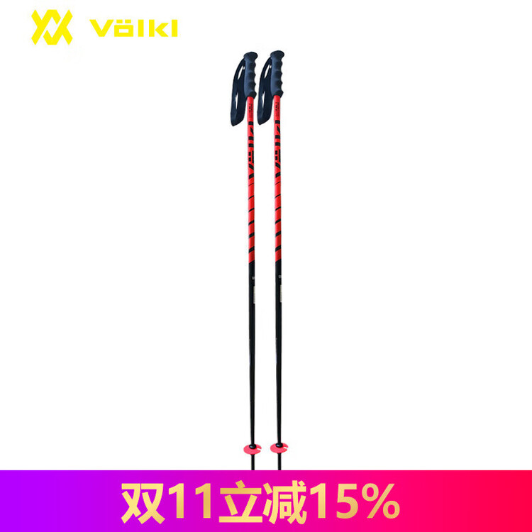 

Палки для горных лыж Volkl Competition, прямые палки для высокогорья, 141002, 120 см