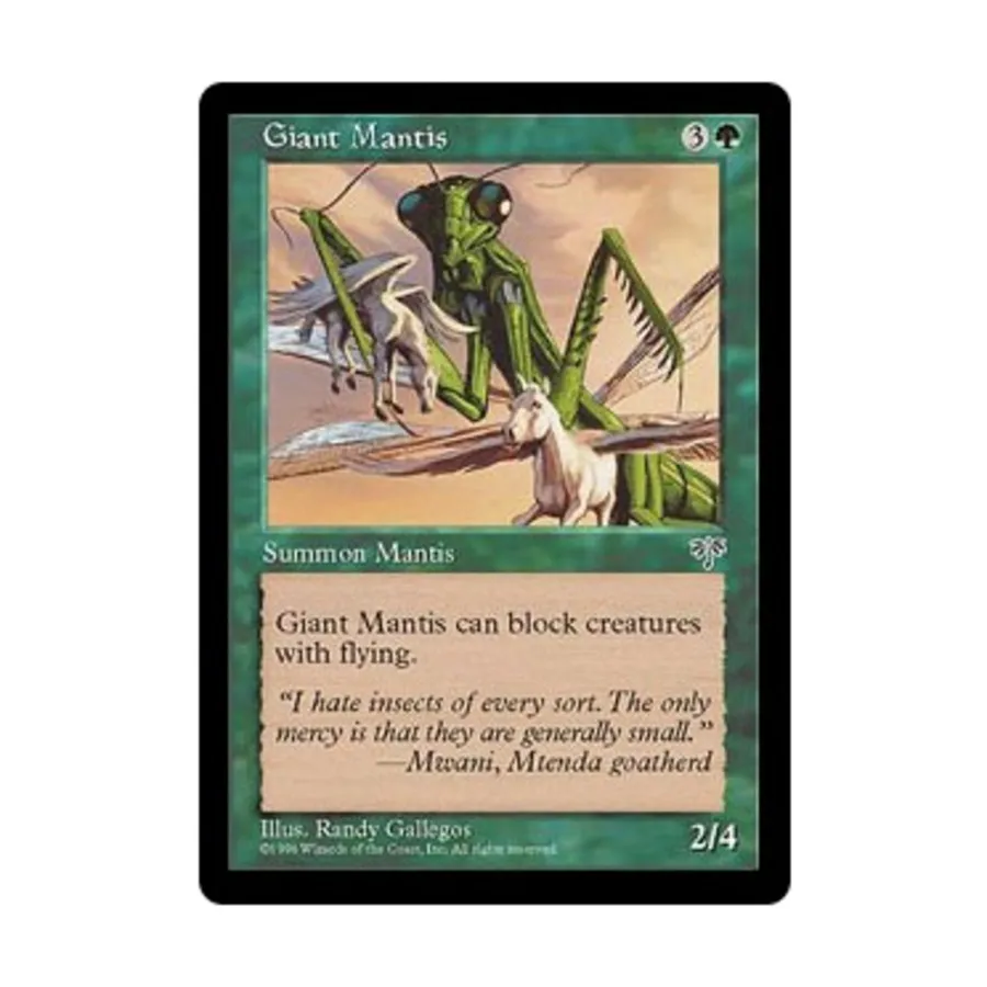 

CCG Гигантский богомол (К), MTG - Mirage