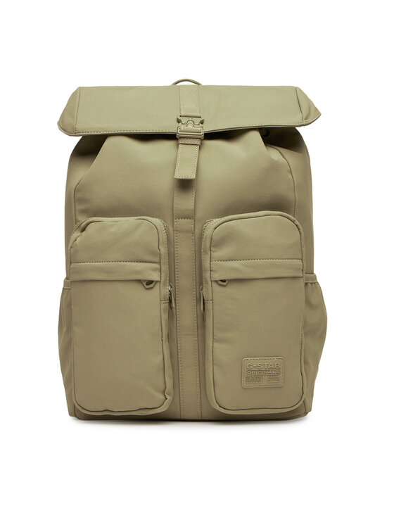 

Рюкзак GSR-B-011-07 G-Star Raw, бежевый
