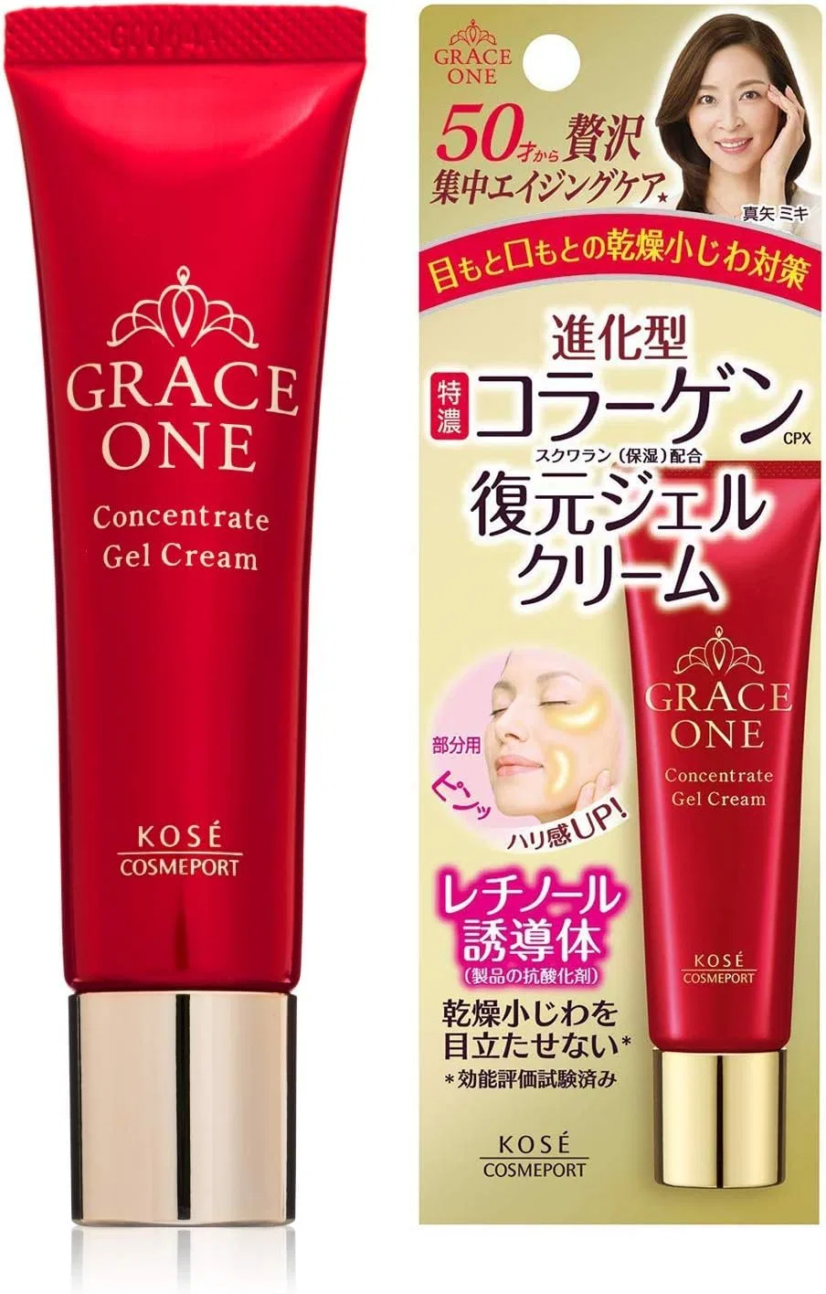 Крем для лица Grace One — Дневной -гель Intensive Repair Gel Cream x, 30 г