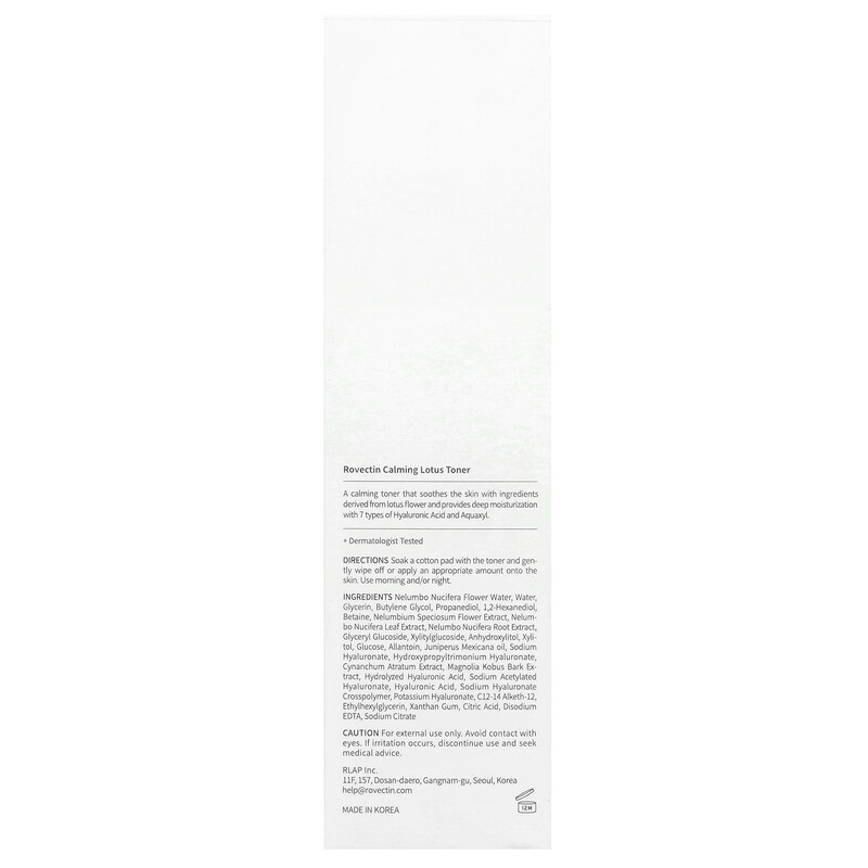 Тоник Rovectin — Успокаивающий с лотосом, 200 мл — фото 3