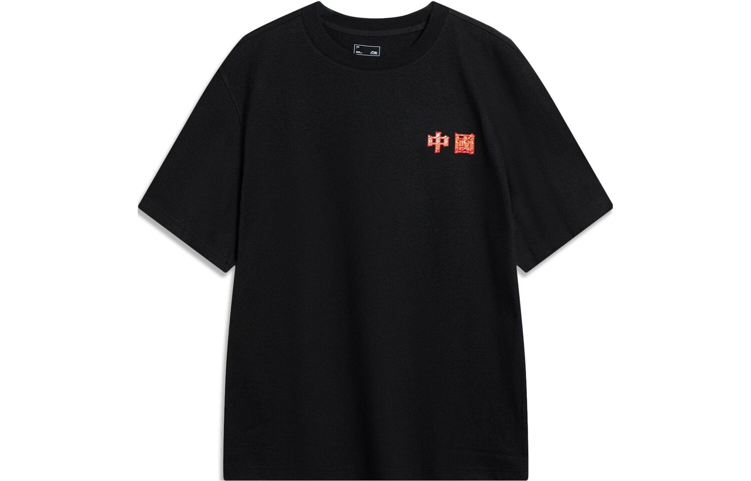 

Футболка мужская Sports Life Collection черная Lining, черный