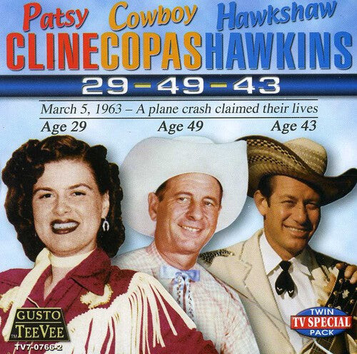 

CD диск Cline / Copas / Hawkins: 29-49-43