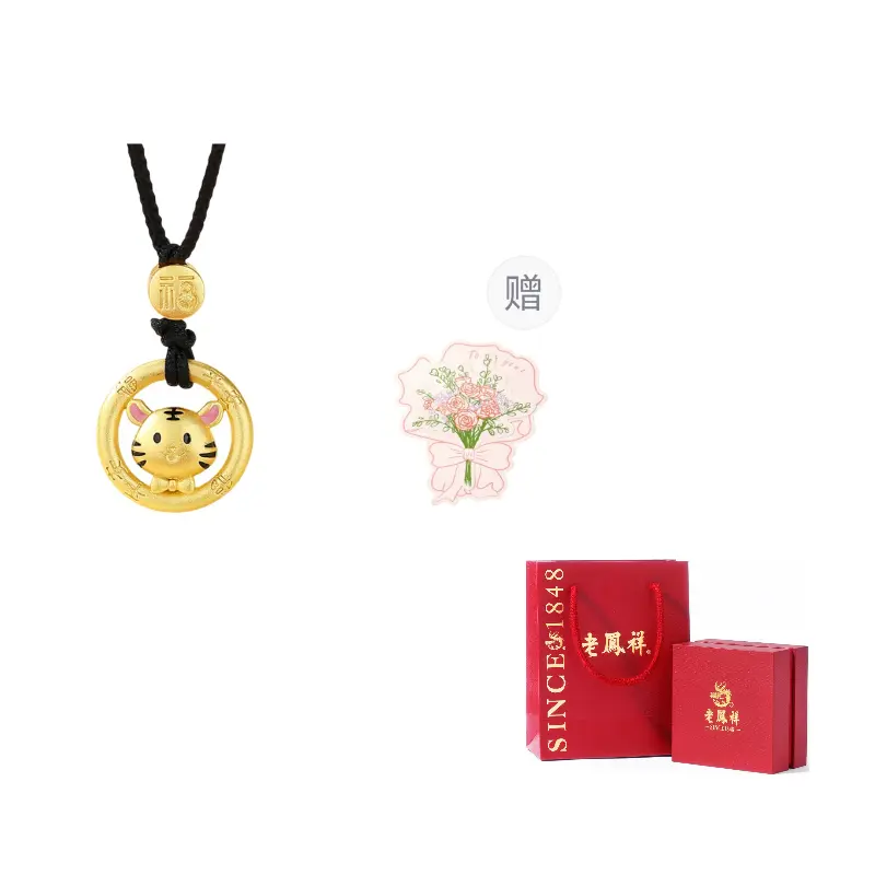 

Lao Feng Xiang Серебряное колье S925 унисекс