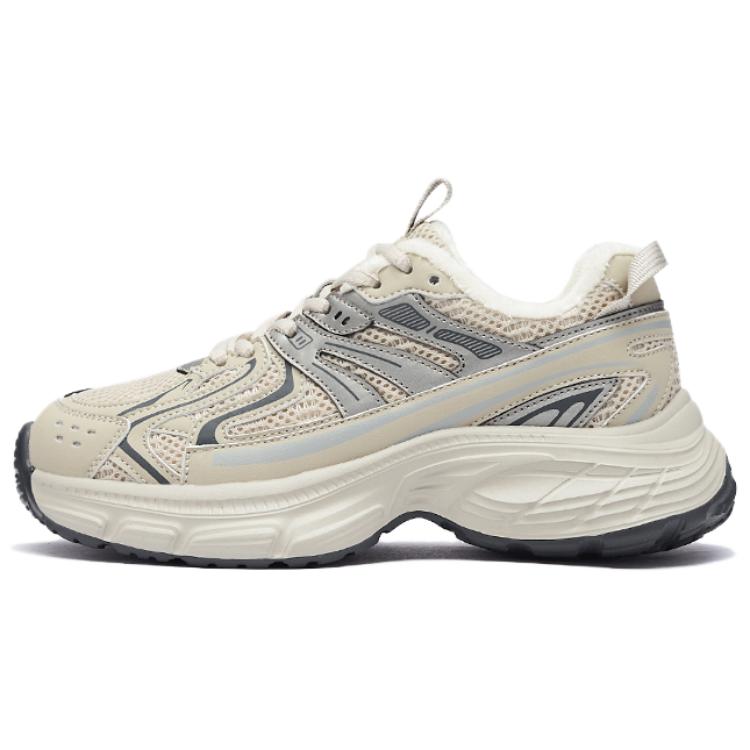 

Высокие низкие кроссовки Chunky с подошвой 4 см Unisex AGSDON, серый/синий