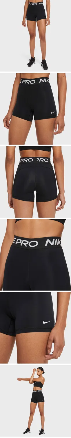 Женские шорты Pro 365 5 дюймов чёрно-белые от Nike — фото 2