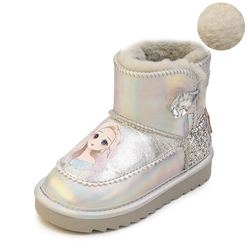 Детские ботинки Kids Silver Budding, серебряный