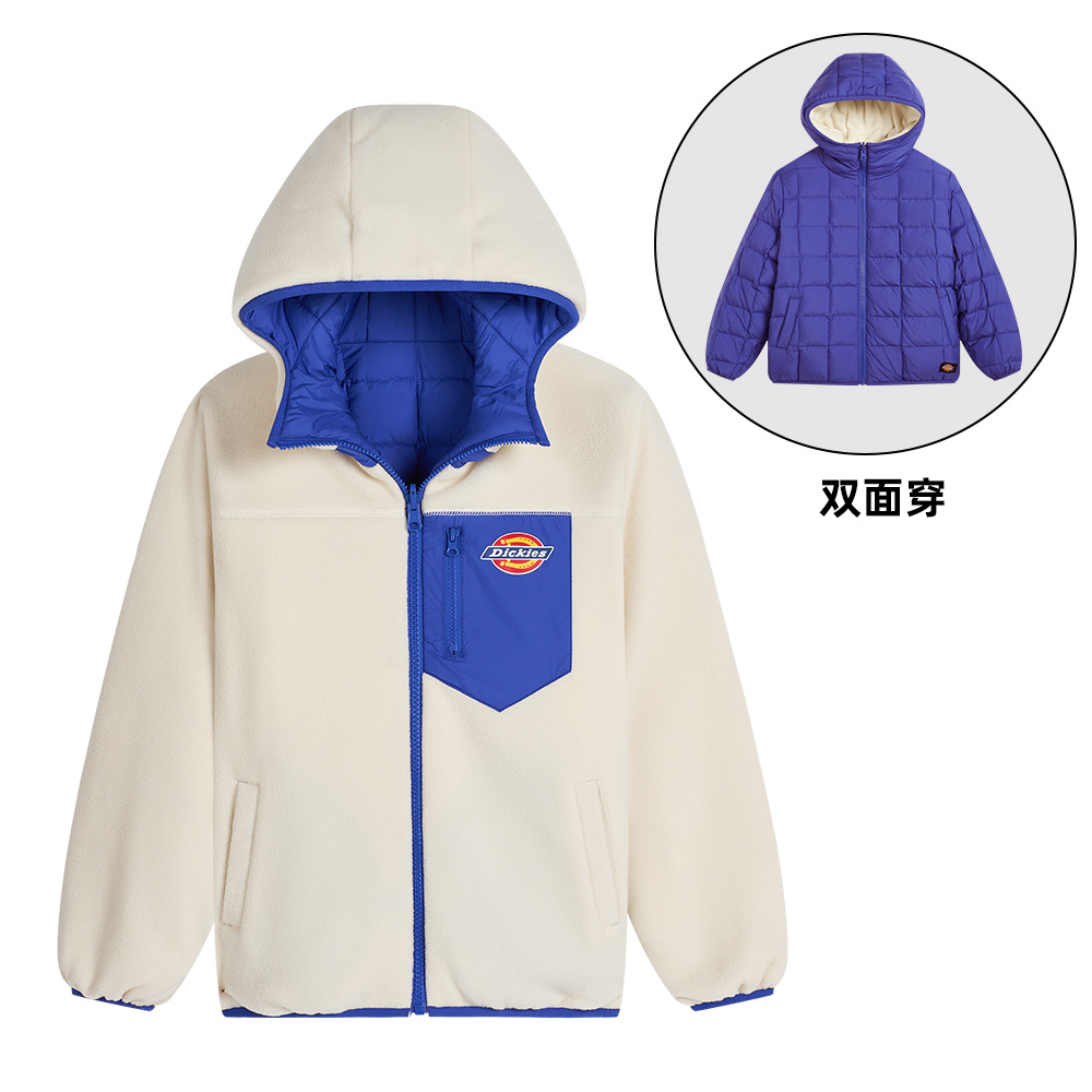 

Детский пуховик Dickies, Mountain view green * black