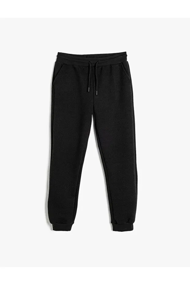 Детские спортивные штаны для мальчиков с утяжкой Basics Koton, Black