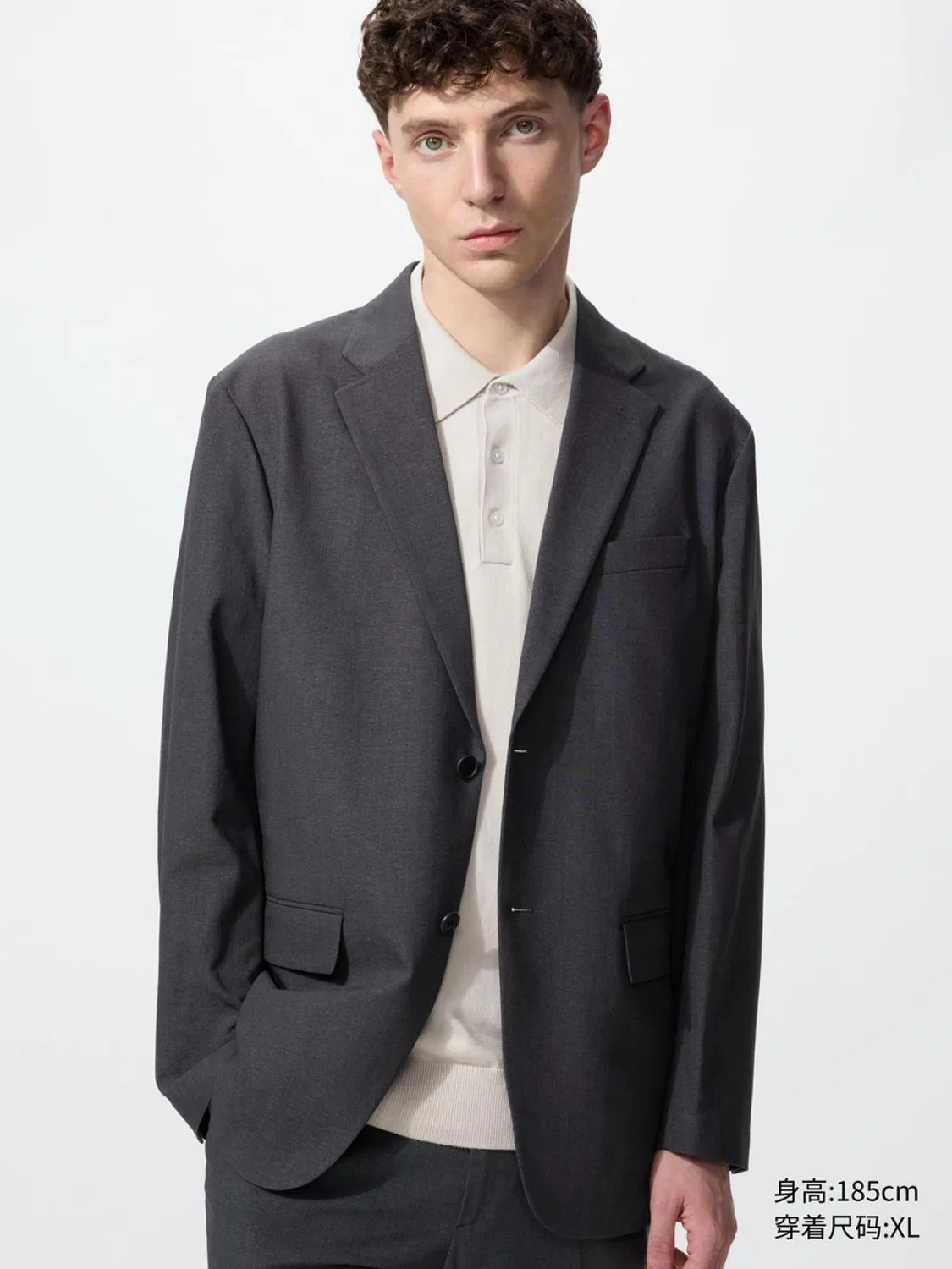 Куртка легкая быстросохнущая эластичная Uniqlo, темно-серый