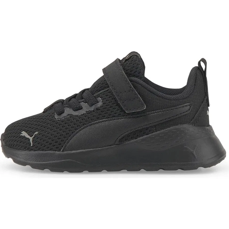 Детские кроссовки Puma Anzarun Lite AC Inf, Зелено-черно-белый — фото 3
