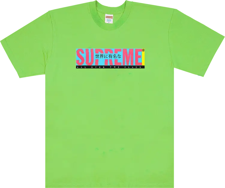 

Футболка Supreme All Over Tee 'Lime', зеленый