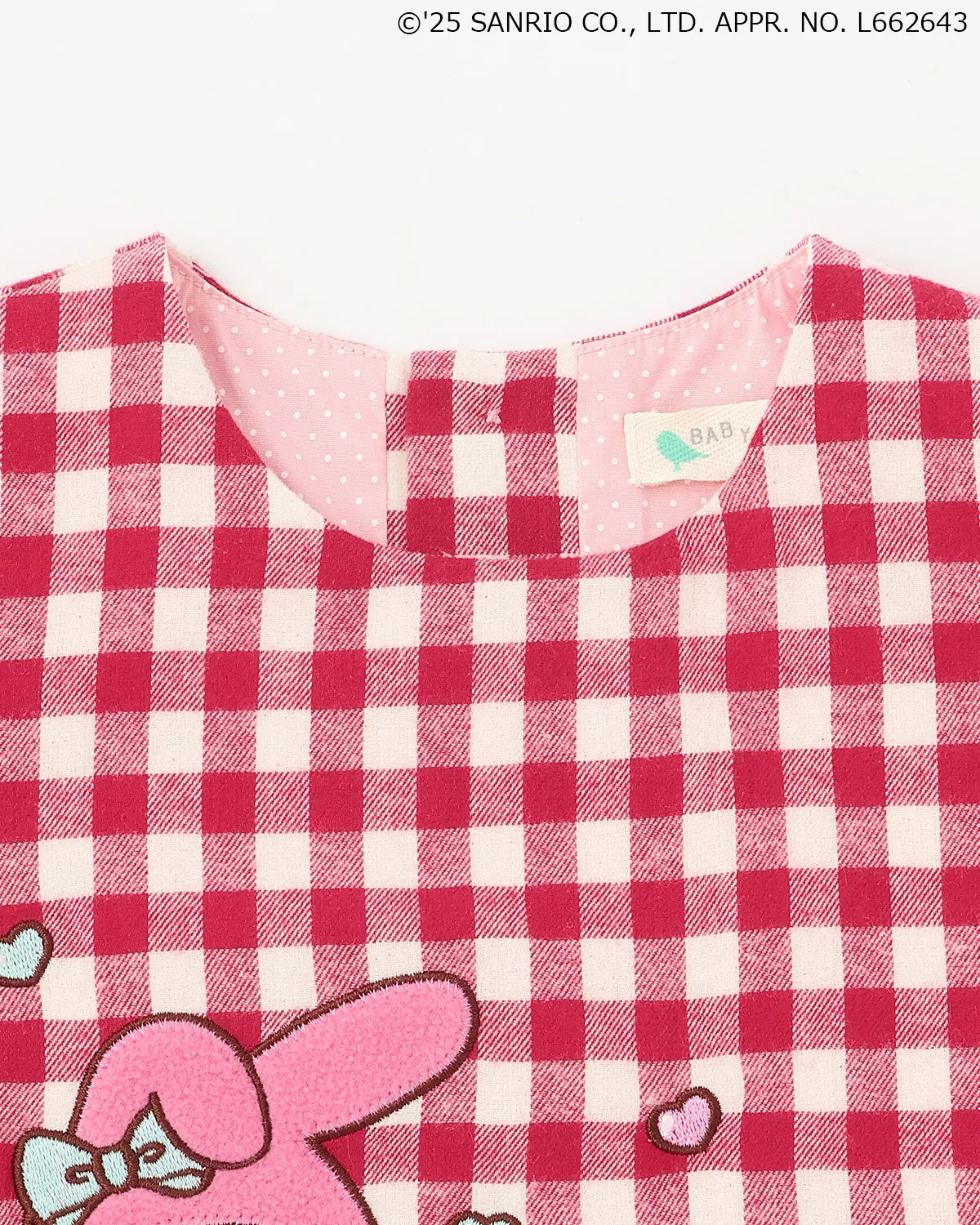 Детская туника для девочек с принтом My Melody Balloon Tunic, baby cheer, Navy — фото 3