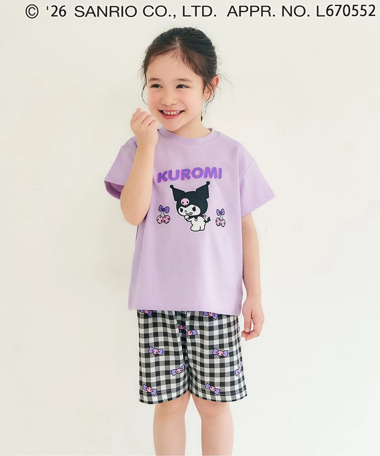 Детская пижама с принтом Sanrio Characters, модель Variety, sanrio, Lavender