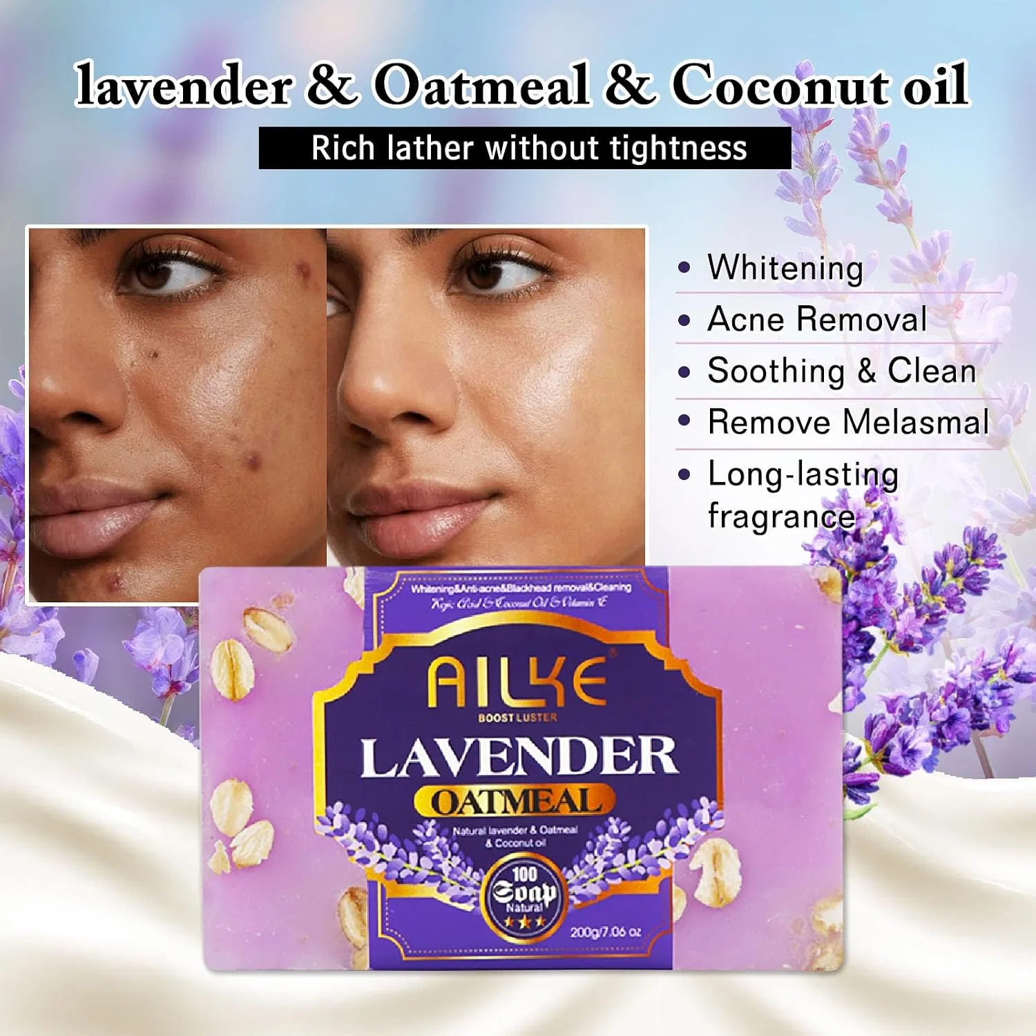 Мыло Lavender Oatmeal Brightening, AILKE, 200 г Ailke Boost Luster — фото 3
