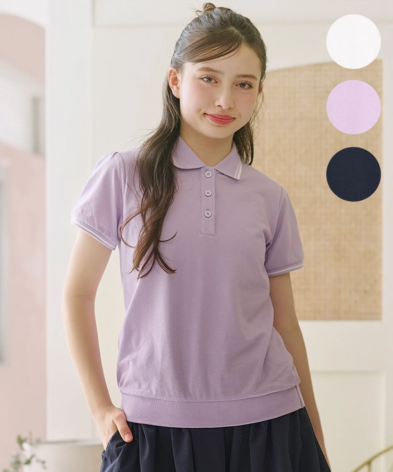 Детское поло из пике с вязаным воротником Kumikyoku KIDS, Lilac
