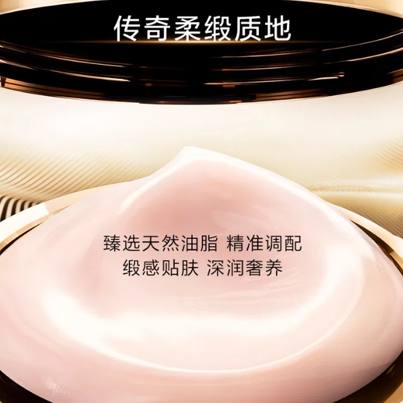 Крем для лица легкий с разглаживающим действием, 5 мл, LANCOME, Lightweight Version — фото 4