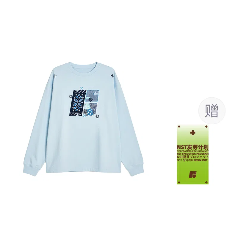 Детская футболка с коротким рукавом NSTNEW START, Blue (with Germination Tag)