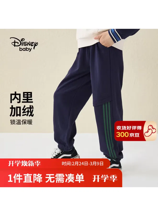 Штаны утепленные с флисовой подкладкой для мальчиков Disney