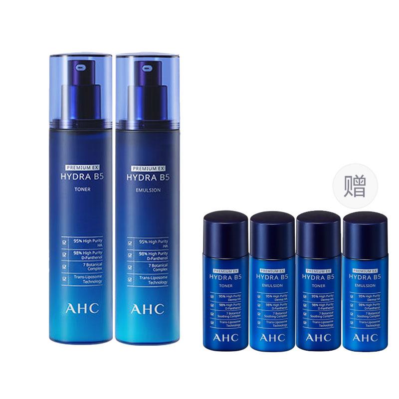 

A.H.C AHC B5 Blue Purple набор для ухода за кожей успокаивающий, увлажняющий, питающий, восстанавливающий, увлажняющая вода и лосьон комплект из двух предметов