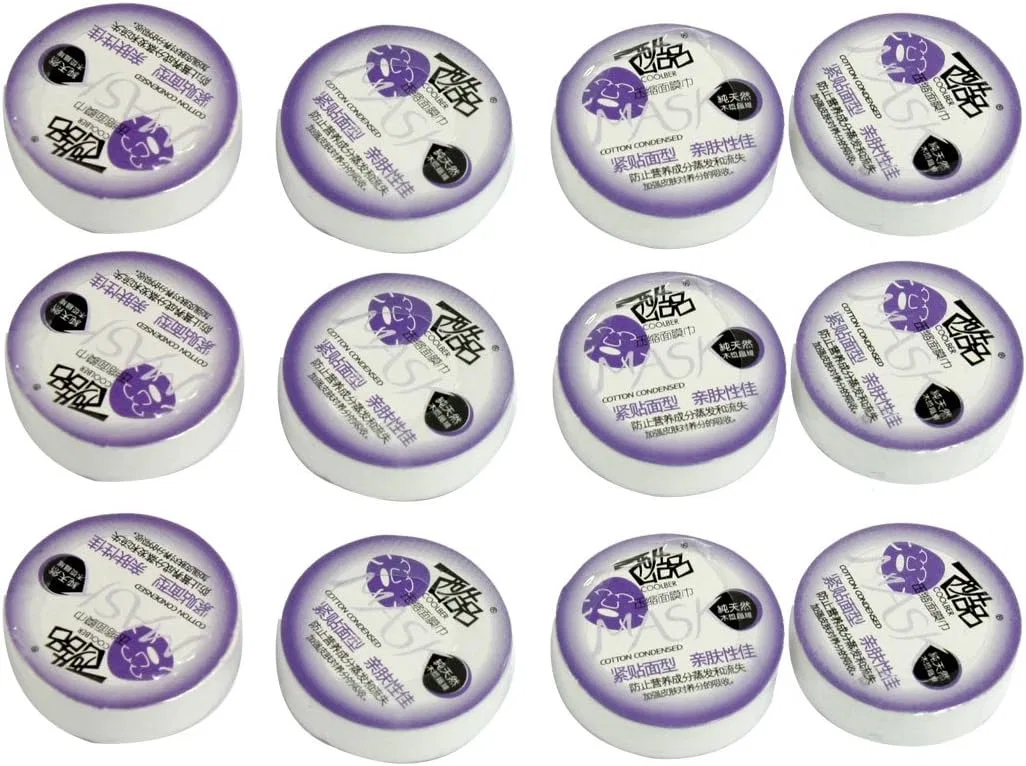 Маска для лица Compressed Face Mask, Ruilogod, Набор 12 шт, Фиолетовый