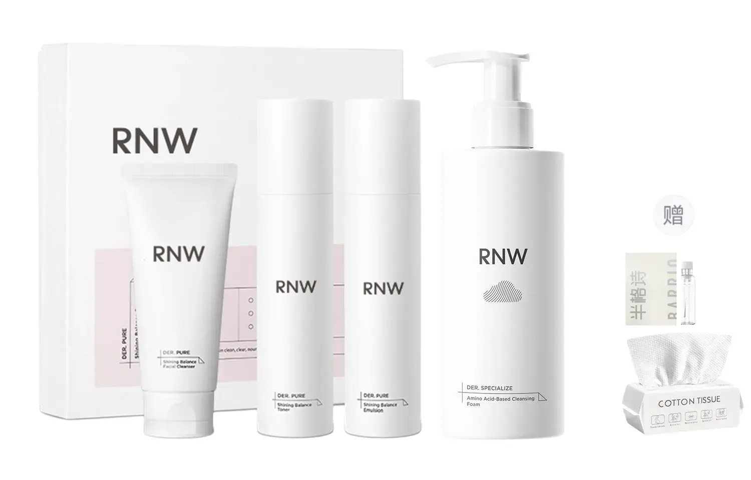 

Набор для ухода за кожей crystal essence niacinamide water очищающее молочко увлажняет и питает комплект из четырех предметов RNW