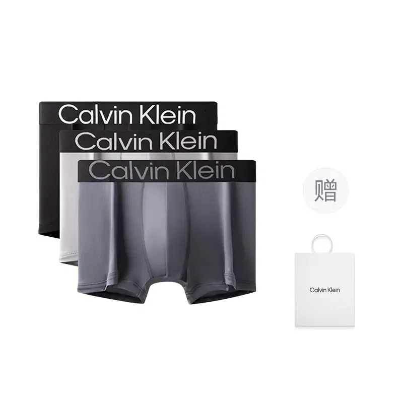 Мужской комплект нижнего белья с принтом Calvin Klein, Vibrant Orange/Coconut Gray/Navy Blue — фото 3
