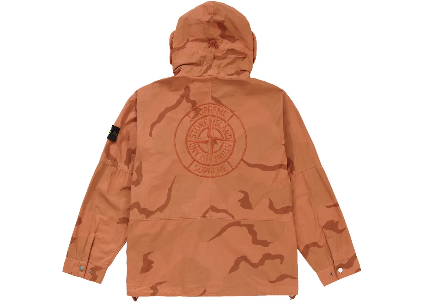 Мужская куртка с камуфляжным принтом Supreme Stone Island, Coral Camo — фото 2