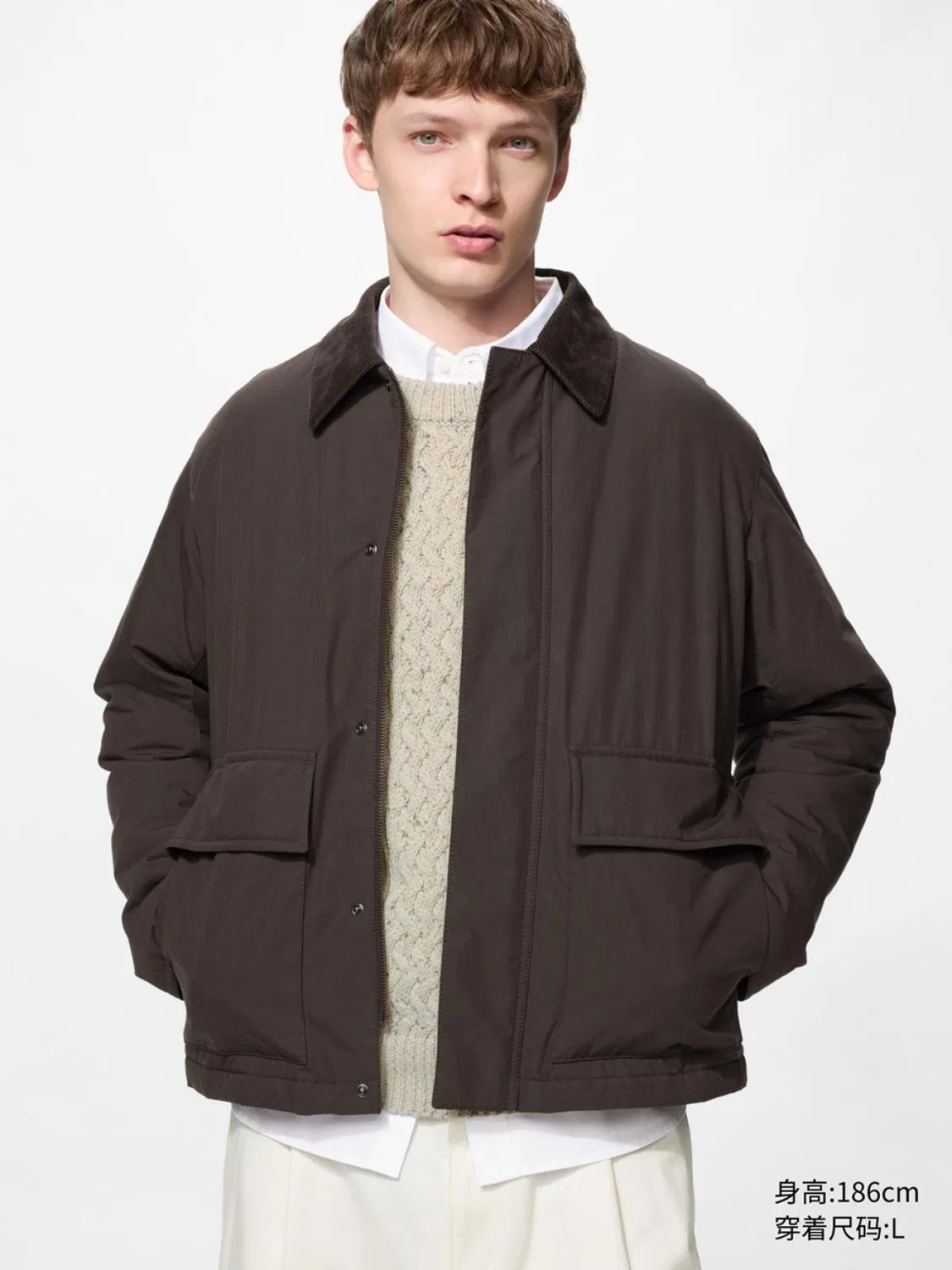 Куртка утепленная хлопковая Uniqlo, коричнево-черный