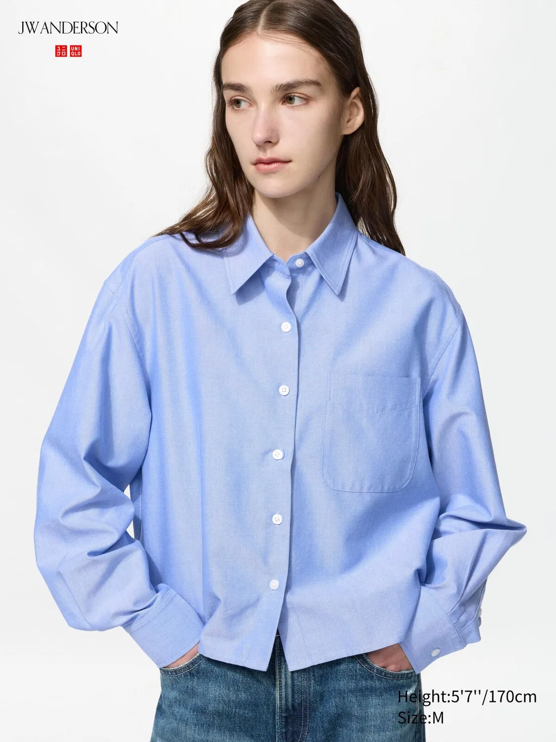 Рубашка Uniqlo, прямая посадка, в полоску с новым логотипом, синяя