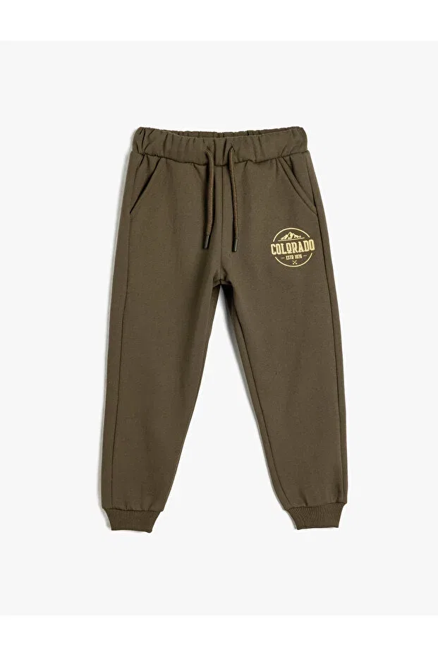 Детские спортивные штаны для мальчиков с принтом College printed pocket tie waist raster jogger Koton, Khaki