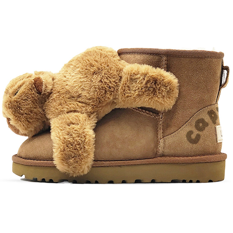 Сапожки UGG Capybara, коричневый