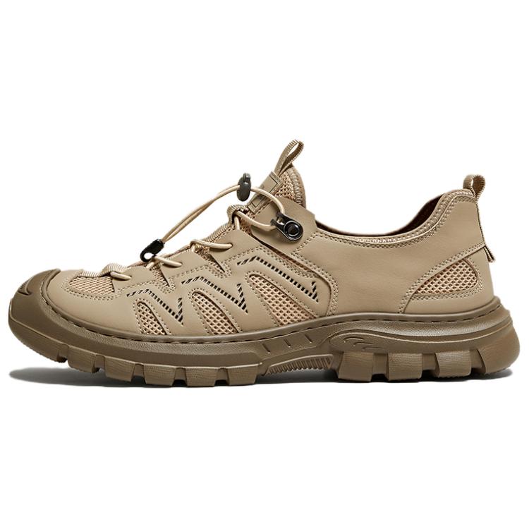 

Низкие повседневные мужские кроссовки Basto, априкот