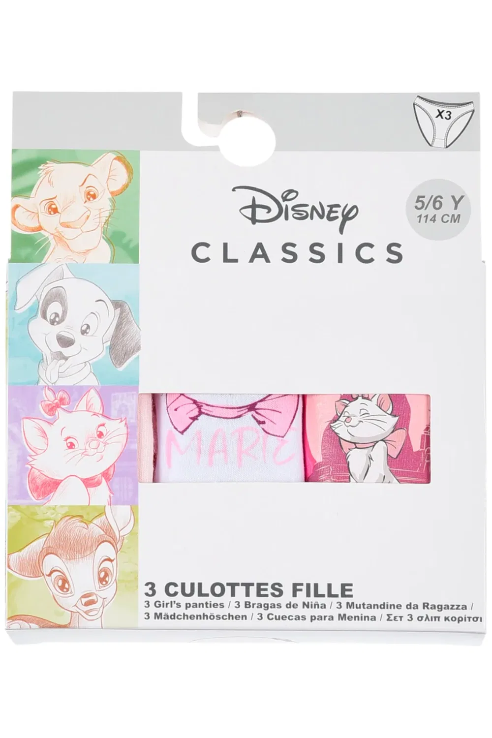 Трусы Disney Aristocats Marie, разноцветные — фото 2