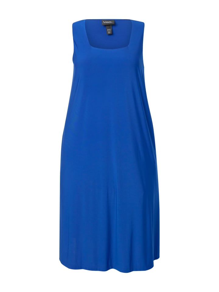 

Длинное платье Ulla Popken