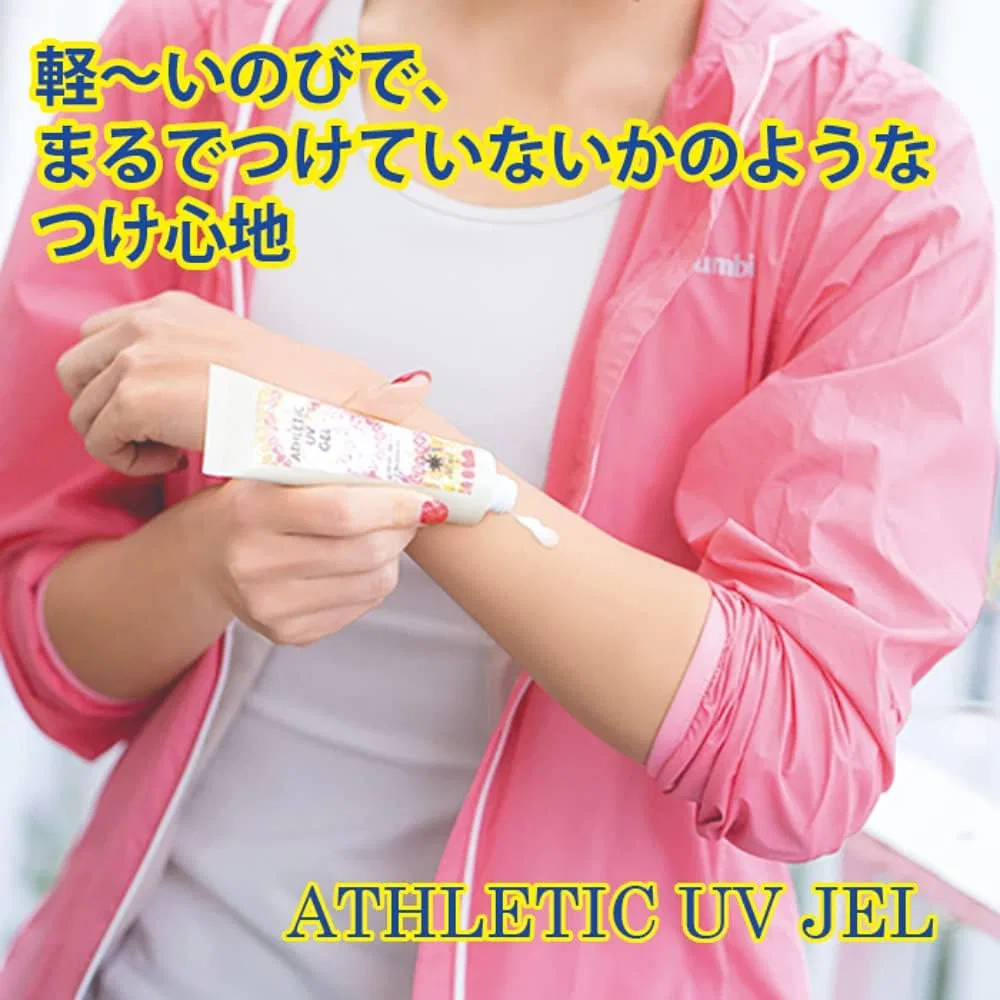 Солнцезащитный гель Athletic UV Gel SPF 50+ PA++++ Sealer del Sol 50 мл белый — фото 3
